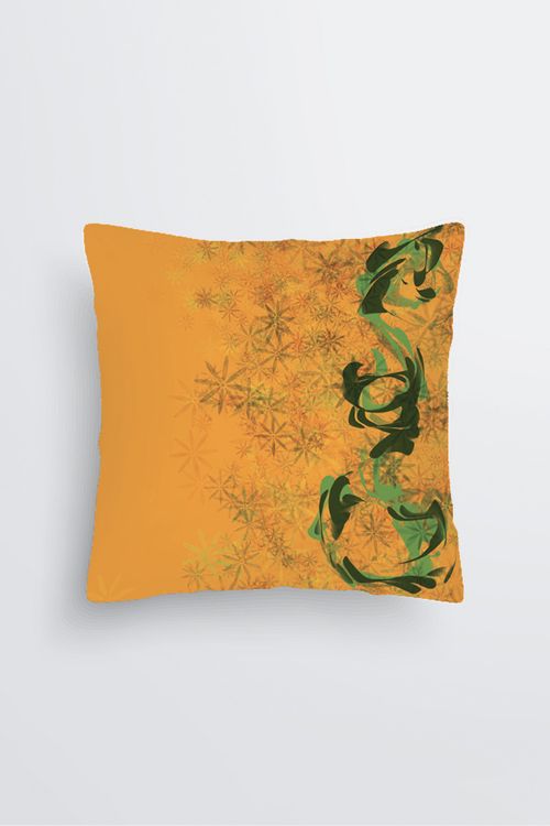 Picture of Orient Express  Pablo Cushion Cover